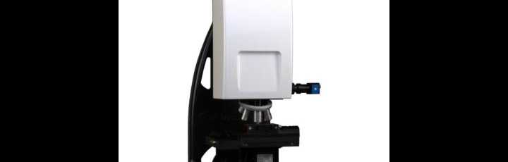 Microscopio Olografico Digitale DHM-R